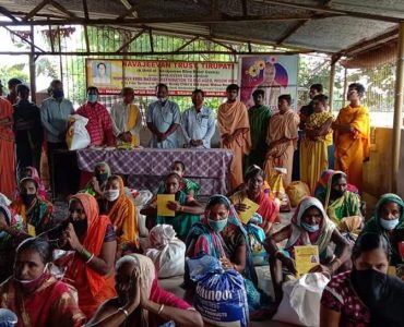 Annalaxmi Program