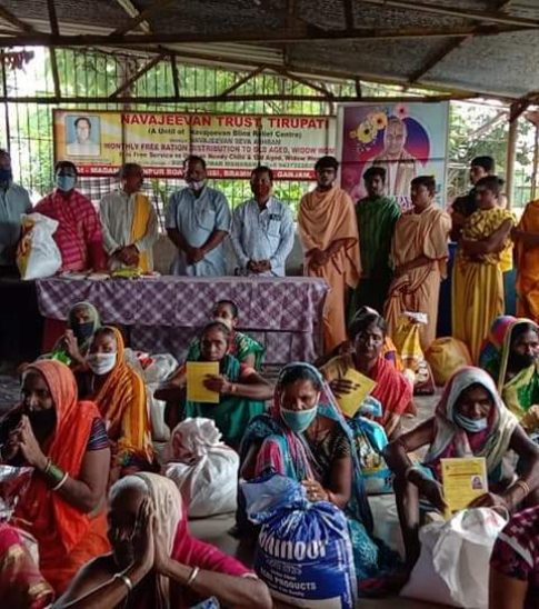 Annalaxmi Program