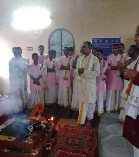 Veda Vidyalay